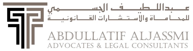 Abdullatif Al Jassmi | عبد اللطيف الجسمي للمحاماة والاستشارات القانونية